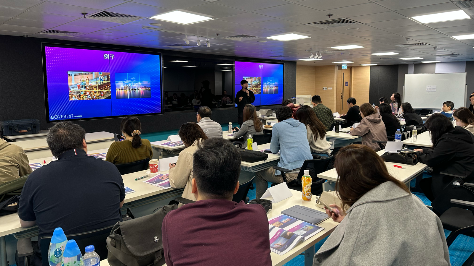 Digital Marketing: Video Production & Virtual Event Management - Image 4